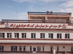 راه‌اندازی اتاق عمل فوق‌تخصصی جراحی سرطان
